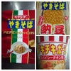 コレクション追加の画像