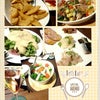 日比谷BAR+WHISKY‐S+II ～燻製Dining～ への画像