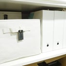 無印＆IKEAでカオスな物置もすっきり！収納スペース活用のコツの記事より