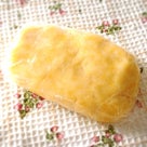 【レシピ】バターの香り豊かなガレット風クッキー♪＊メゾンカイザーのガレットデロワ♡の記事より