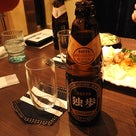 cafe & beer SUN。の記事より