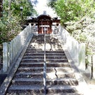 野々上八幡神社の紹介と野中寺城の記事より