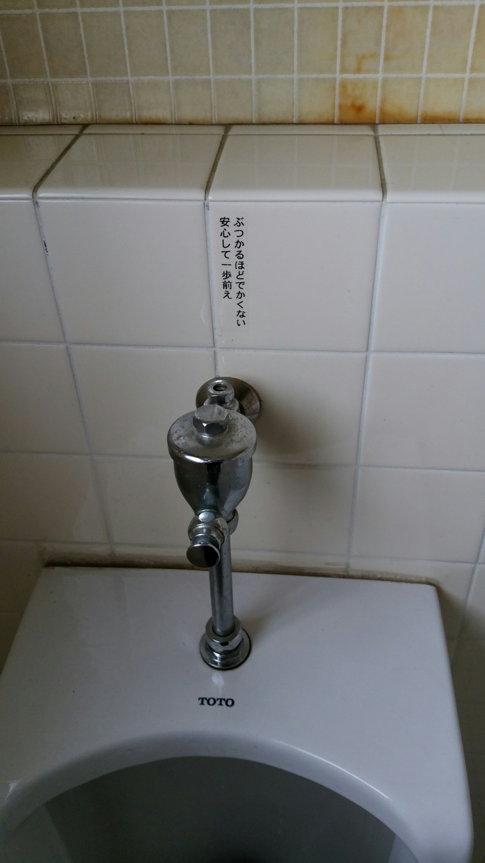 Untitledの記事画像