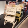 STOKKE with Happy Baby Shower *の画像