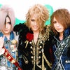 ■Abema TV「Versailles 公式チャンネル」3/12(日)放送(。・_・。)/の画像