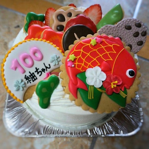 鯛のお食い初めクッキーはケーキにのせられ 奈良県 生駒市 高の原 大和西大寺 アイシングクッキー教室 作ることが大好き Weather ウェザー