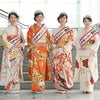 「２０１７京都・ミスきもの」決定！の画像