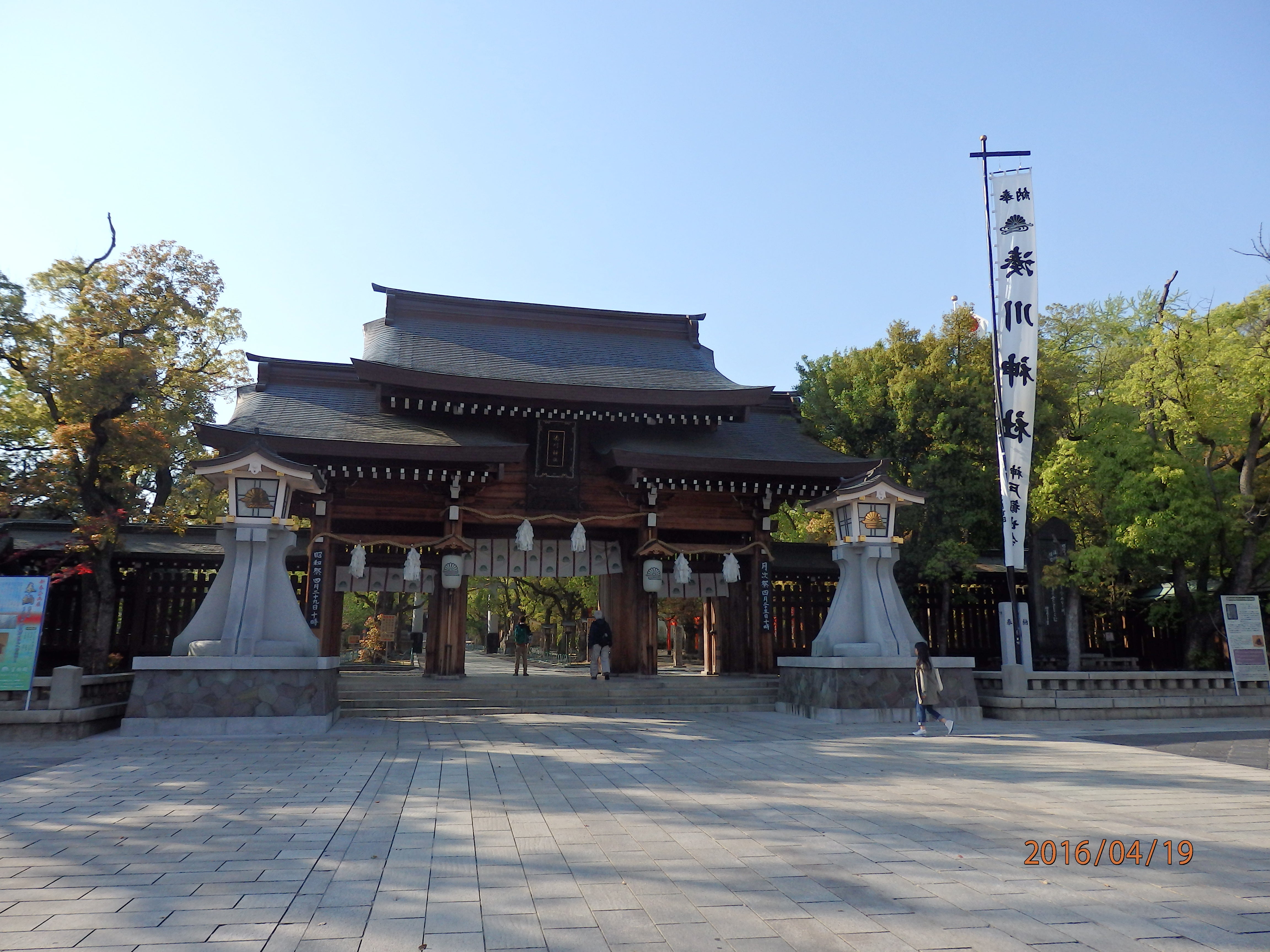 ○楠木正成の尊王とは 桜井の地から湊川神社へ | きょうの