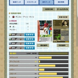 画像 ペスカーラ　まとめ。 の記事より 6つ目