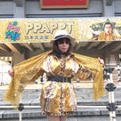 ピコ太郎＆古坂大魔王 今夜、台湾でPPAPPTTW❗️武道館から世界への記事より