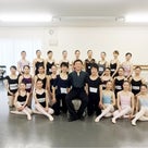 （公社）日本バレエ協会北陸支部 講習会 Day 2の記事より