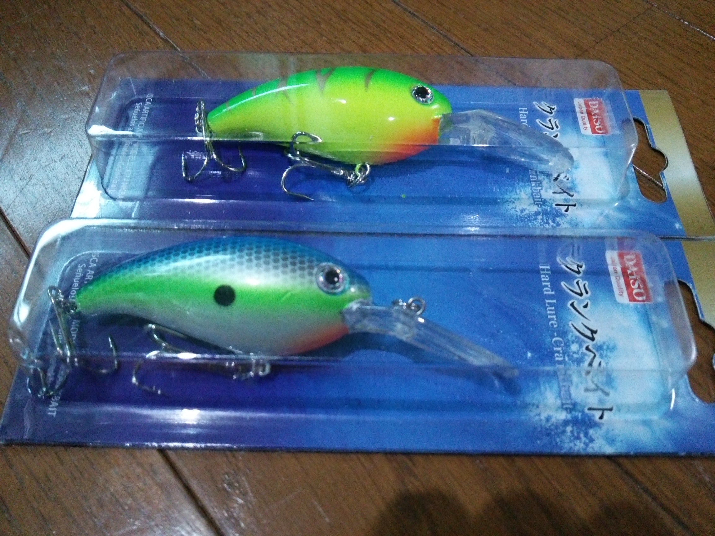 ダイソールアー 陸釣ing シーバス ブラックバス陸っぱり釣行記