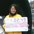 渋谷・表参道ウィメンズランでマラソンデビューしました。の記事より