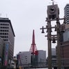阪急沿線探訪♪　＆　MHXX♡ピュアクリスタル　簡単に集めよう♪の画像
