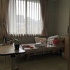術後33日目  リハビリ病院への転院の画像
