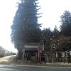 神明社(岩手県)の画像