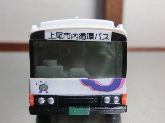 チョロQバス】埼玉県 上尾市内循環バス ぐるっとくん | チョロQバスに
