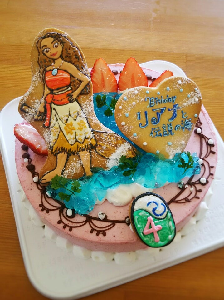 海とディズニー オーダー制ケーキ店 Kufu クフ のブログ