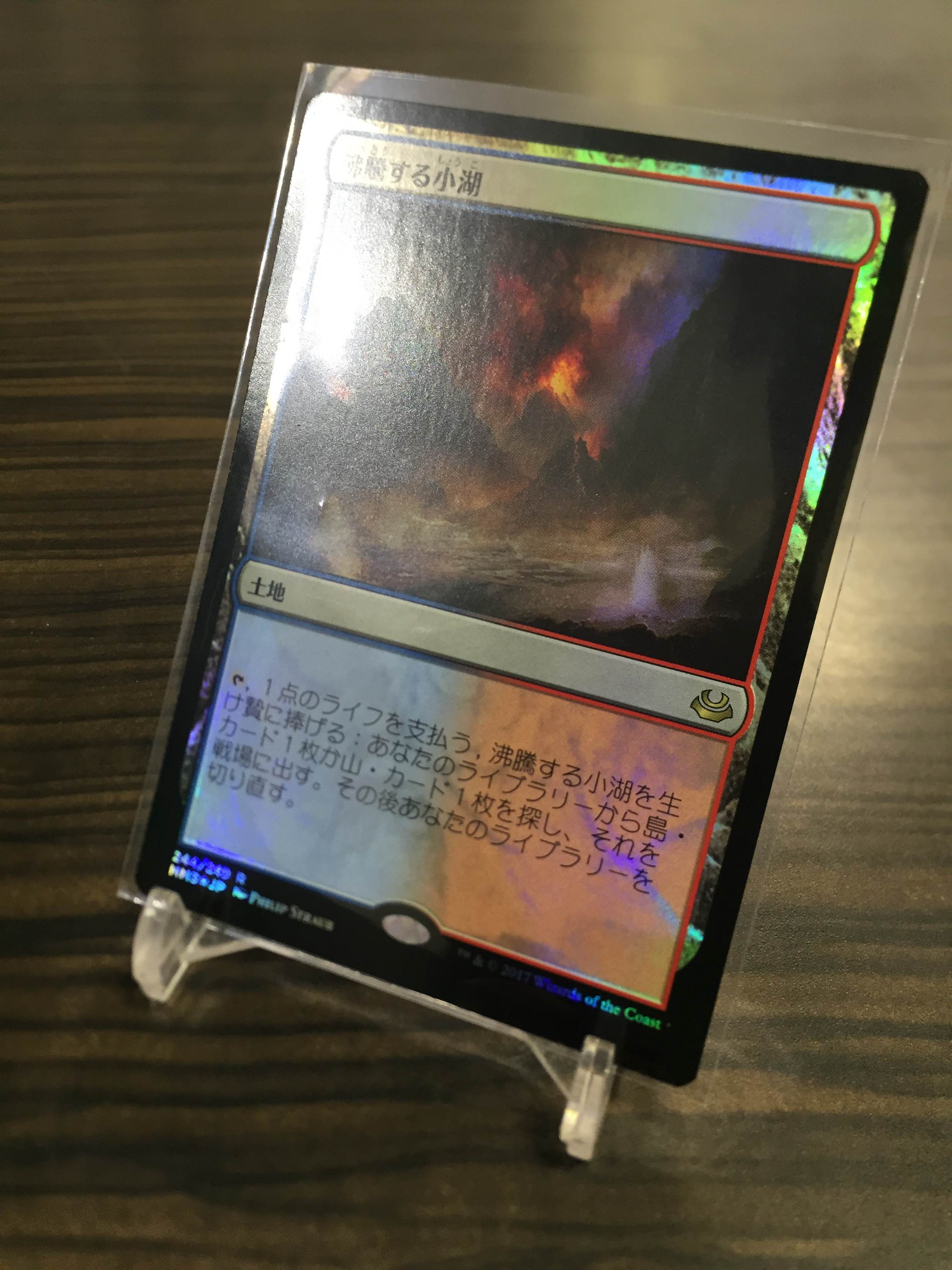 MTG】高額フェッチランドの日本語版Foilをご紹介!! | MINT新宿店 MTG】高額フェッチランドの日本語版Foilをご紹介!! | MINT新宿店