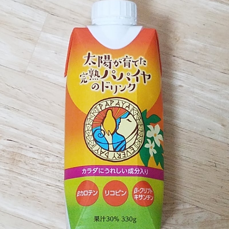 63円 値下げ パパギャバ 200ml GABA 青パパイヤ果汁4％ オキハム