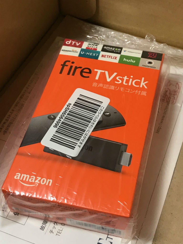 Amazon Fire TV Stick (New モデル)が届きました | いさおリンク Amazon Fire TV Stick (New モデル)が届きました | いさおリンク