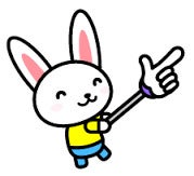 ＜貿易ビジネス編＞★なりたい自分がきっと見つかるの記事画像