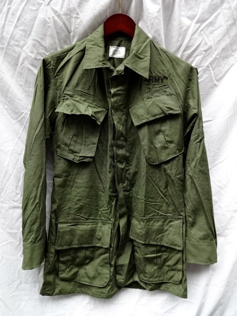 70's Vintage Dead Stock US Army Jungle Fatigue | ILLMINATE blog