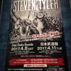 STEVEN TYLER @ Zepp Osaka Bayside (2017.04.08.)の画像
