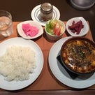 spice curry cafe KOTTA スパイスマーボ+デザートセット¥1000+¥500の記事より
