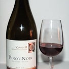 ピノ・ノワールの個性が生きているコスパに優れたドイツワインの赤クロスター醸造所　ピノ・ノワールの記事より