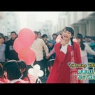 NGT48 デビューシングル「青春時計」発売の記事より