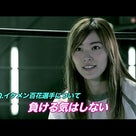 AKB48 アルバム「サムネイル」メイキングDVD当選♪の記事より
