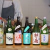 栃木の食とお酒を味わう会  の振り返りの画像