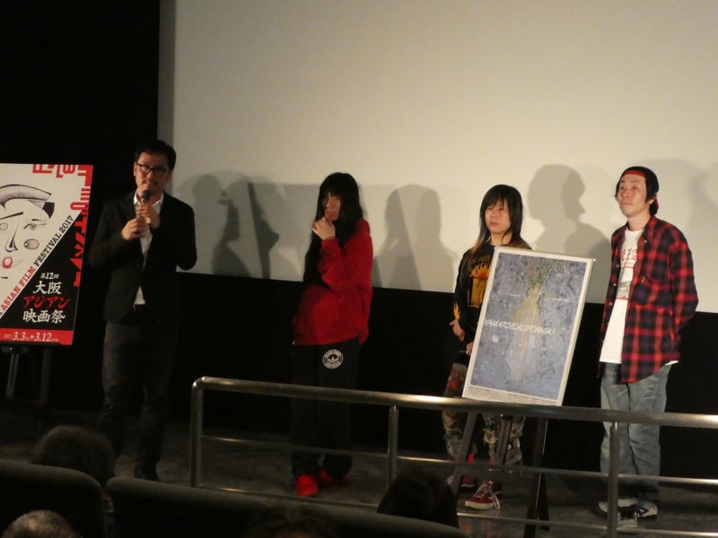 第12回大阪アジアン映画祭（18）　大和（カリフォルニア）