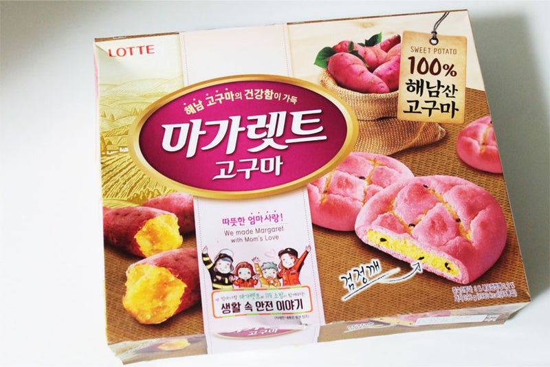 韓国で新発売のおいしいコグマのお菓子 Pancoの韓国旅行ブログ