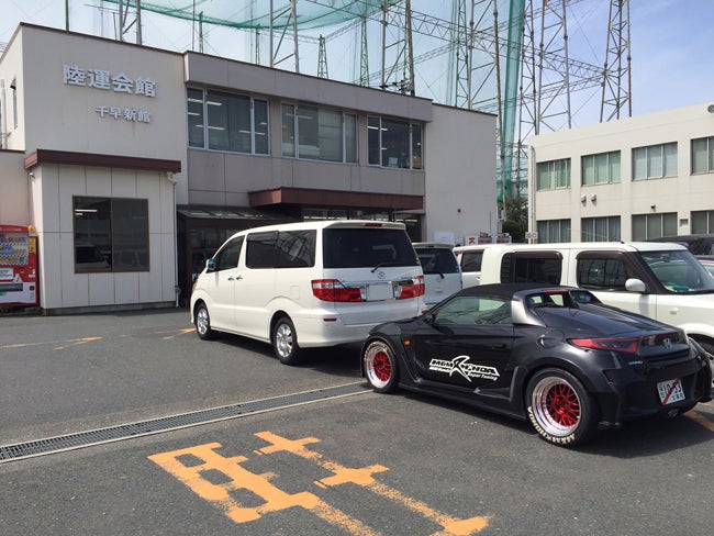 軽自動車 ワイドフェンダー 税金 軽自動車 ワイドフェンダー 税金