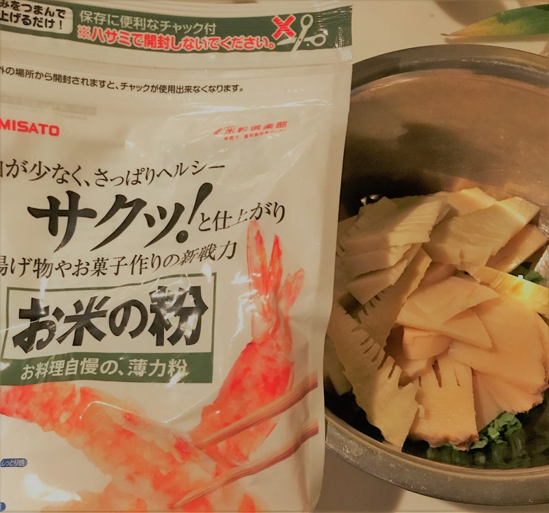 天ぷら 米粉 特集1 米粉の可能性（4）：農林水産省