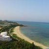 沖縄 一泊二日の旅2の画像
