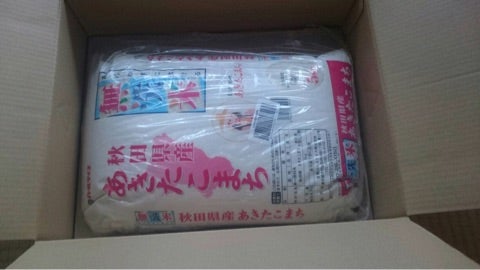 買えるものの記事画像