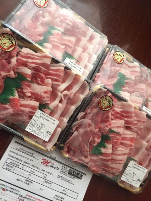 買えるものの記事画像