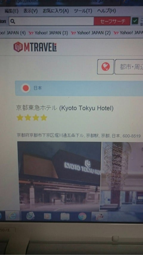 買えるものの記事画像