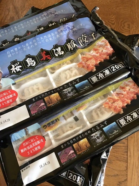買えるものの記事画像