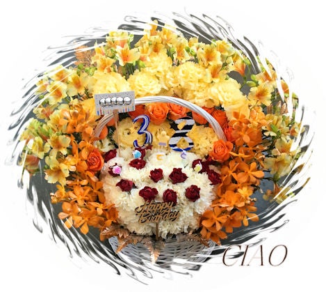 劇場のお祝い花 フラワーケーキの入ったアレンジ花 Bukiのブログ