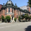 私は留守番の画像