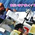 4月9日慶良間船釣り[最後の投入で本命シルイユGETで大物賞！！]下地さま御一行♪の記事より