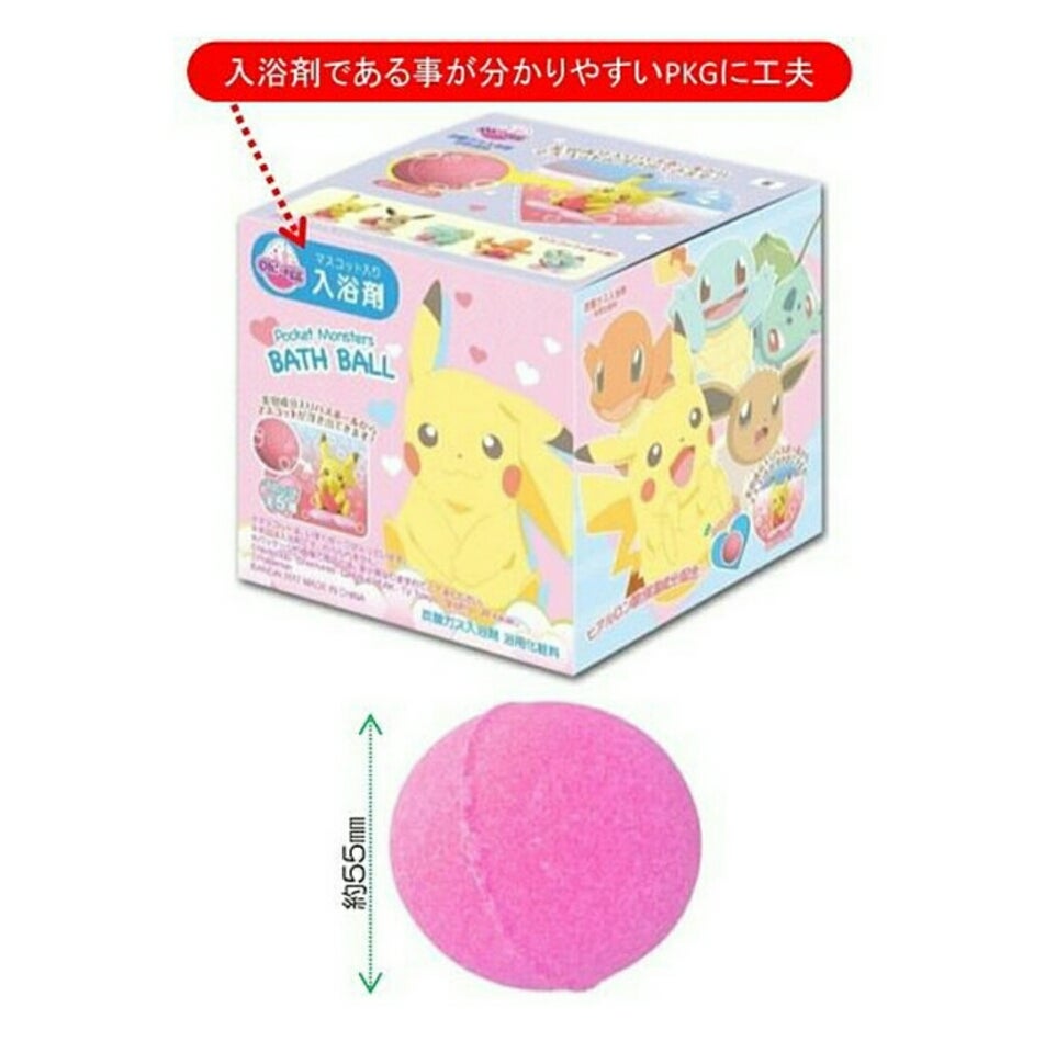 バスボール えるわんこ バスボール えるわんこ