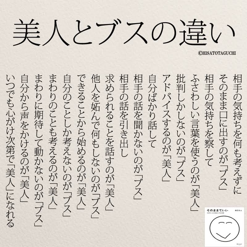 o0800080013894095379.gif
