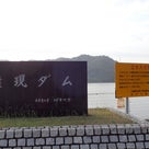 加古川～権現ダム付近 20km走の記事より