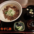 日光江戸村に行ってみて・随分　素晴らしくなりました・江戸時代の再現、帰りに宇都宮餃子を食べましたの記事より