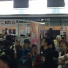 【我去上海了！！！】上海Comicup20に参加してきた！！【すっごーい！】の記事より